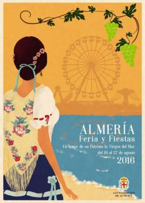 20160718142620-feria-de-almeria-2016.jpg