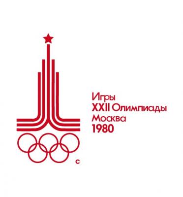 20091018084618-1980-moscou-logo.jpg