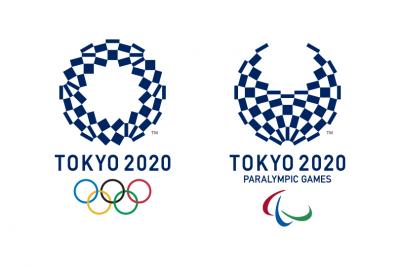 20160425095800-2020-logo-oficial.jpg