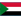 Escudo de Sudán