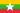 Bandera de Birmania
