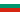 Bulgaria (1878-1944)